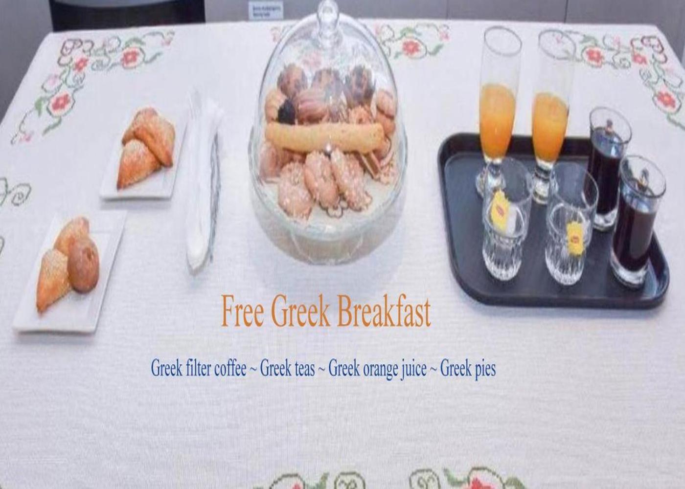 Night Stop Automated Hostel #Athens Airport #Downtown #24H Check-In Markopoulo Mesogaias Ngoại thất bức ảnh